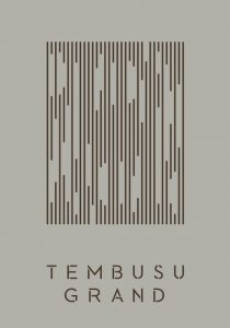 tembusu-grand-thumbnail-singapore